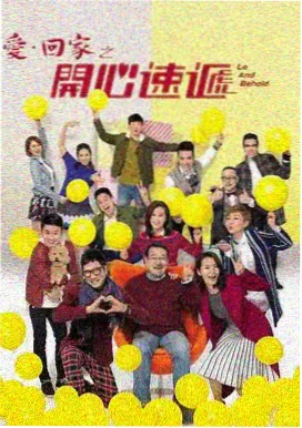 逆流纪元